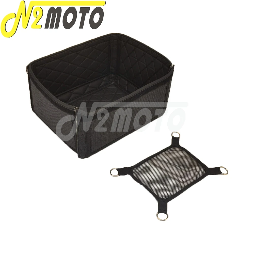 Багажная коробка для мотоцикла внутренний контейнер задний багажник сиденье