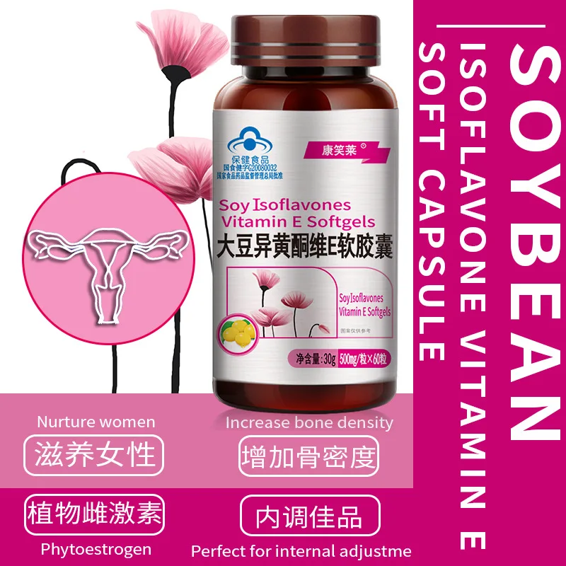 

Vitamin E Soy Isoflavones Capsule Soybean Extract Capsules Ovarian Health And Menstruation For Menopause Female Estrogen