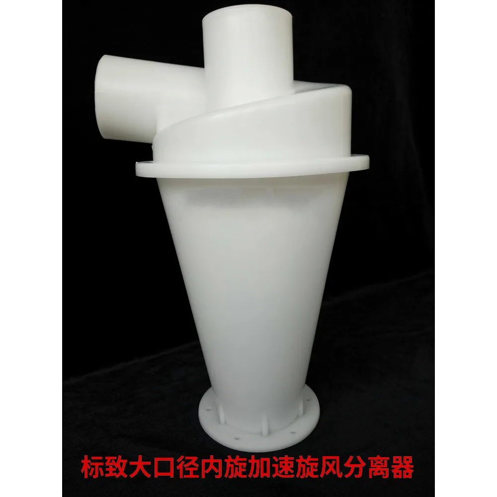 

Деревообрабатывающий сборщик пыли большой внутренний спиральный ускоренный циклонный сепаратор строгальный гравировальный станок вакуу...