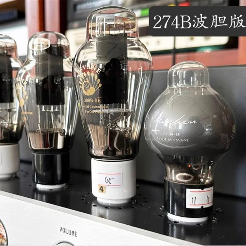 Ламповый усилитель Oldchen 300B 9 Вт * 2 односторонний ламповый звука Pure Class A HIFI с 274B и