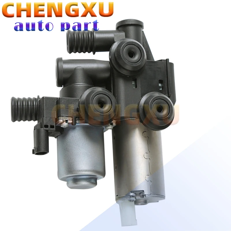 64118369807 Высококачественный новый регулирующий клапан нагревателя с