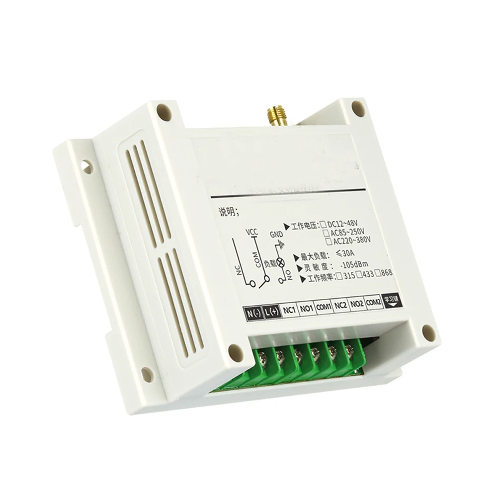 Универсальный 2-канальный промышленный мотор с прямым и обратным регулируемым