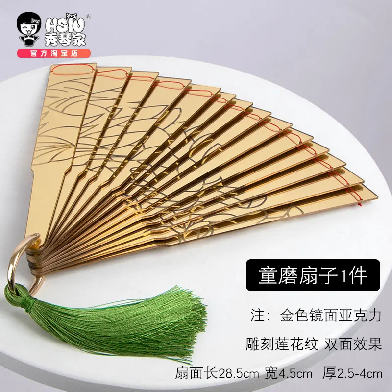 Косплей веер Demon Slayer Douma Bandai фигурка q posket demon slayer inosuke 2 ver a bns825