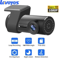 car dash cam usb driving recorder wifi wireless connection app full hd night vision 24 hours parking sensors dash camera v1