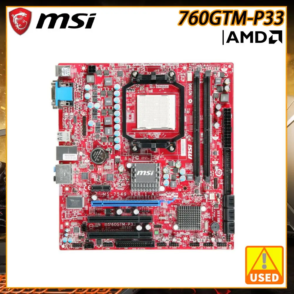 

Socket AM3 MSI 760GTM-P33 Motherboard DDR2 8GB AMD 760G SATA II USB2.0 DVI VGA ATX