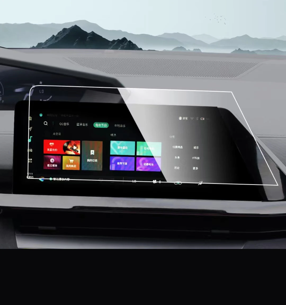 

Для Changan UNI-V/UNIV 2022 2023 LCD автомобильное радио gps навигация закаленное стекло и защитная пленка для экрана приборной панели