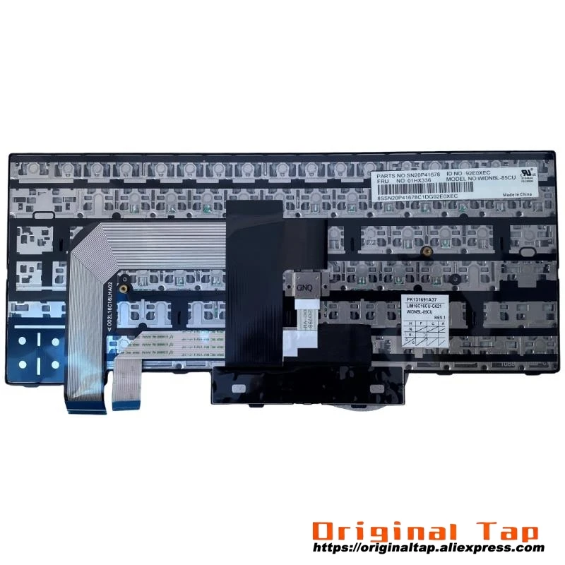 Клавиатура HB Hebrew IL Israel для Lenovo Thinkpad T470 A475 T480 A485 01AX378 01AX419 01AX460 01HX313 01HX353 01HX393