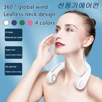 portable mini fan bladeless hanging neck sports fans air conditioner ventilador 22 hole air outlet 5v 1a usb rechargeable