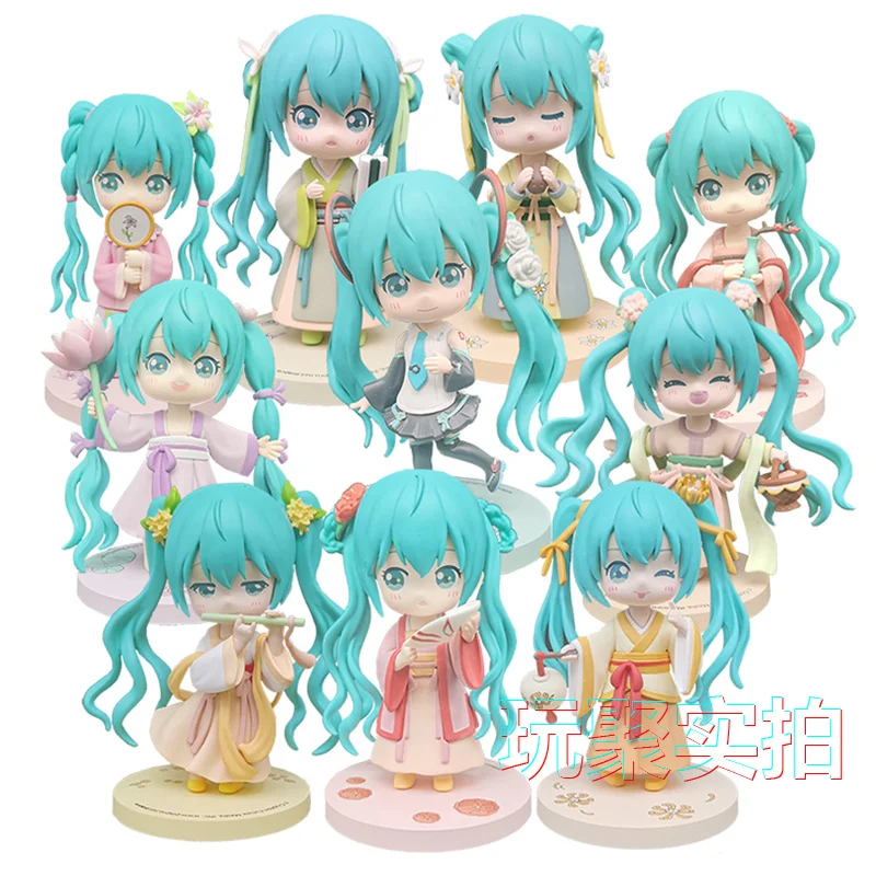 

Hatsune Miku Lovely Girls Anime Figures Qu Yun Shang Series Blind Mystery Box Toys Character Cute Model Surprise Gift