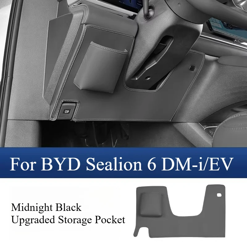 Фото Защитная накладка под руль для BYD Sealion 6 DM-i/EV, аксессуар для интерьера, защита от царапин №5