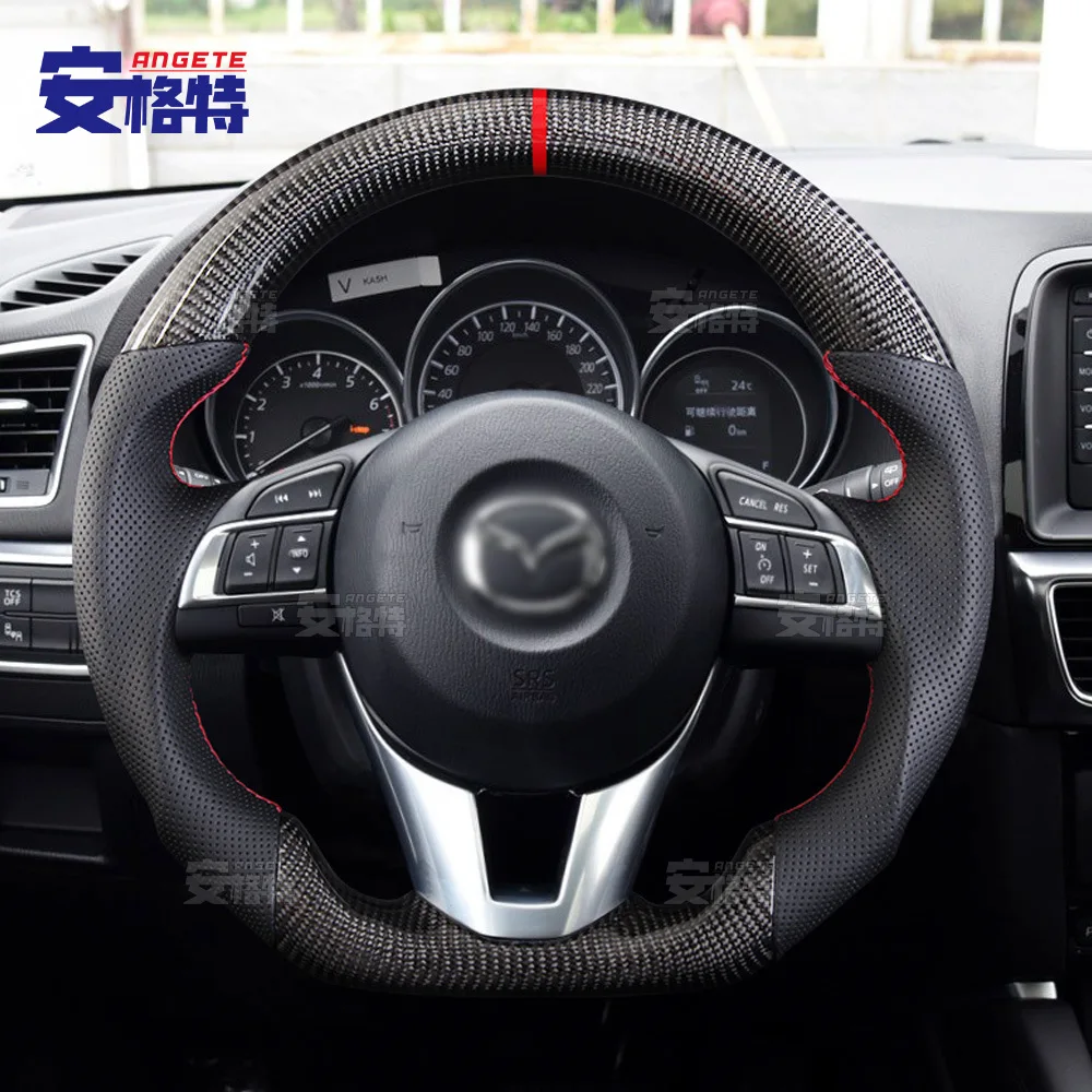 

Modified Frame For Mazda CX5 Carbon Fiber Steering Wheel