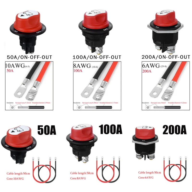 Поворотный отключительный выключатель для автомобильного аккумулятора 50/100/200 А -