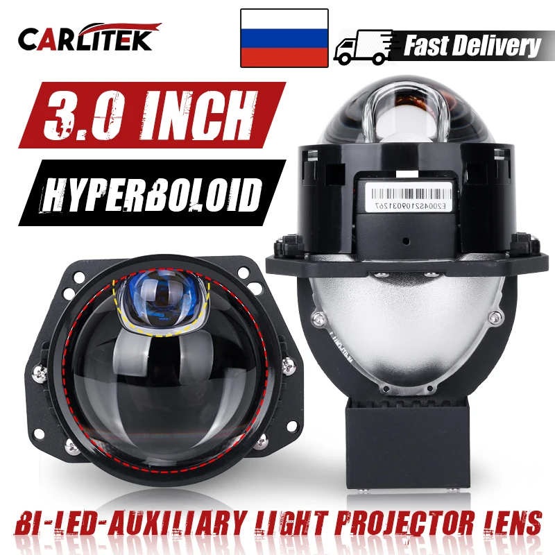 

160W 6000K 30000LM Hyperboloid Bi LED Projector Lens Matrix Auxliary LED Lights Auto Projector 3 inch Headlight Lenses Lamps Car