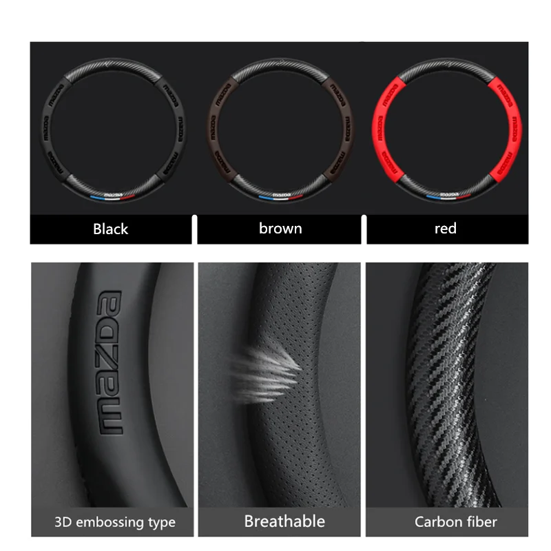 Чехол на руль автомобильный из углеродного волокна 38 см 15 дюймов подходит для KIA K2