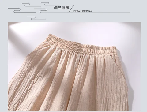 Women Clothing Fashion Clothes Pants Streetwear Embroidery Ethnic Style Vintage Elegant Casual Cotton Linen Loose Comfortable