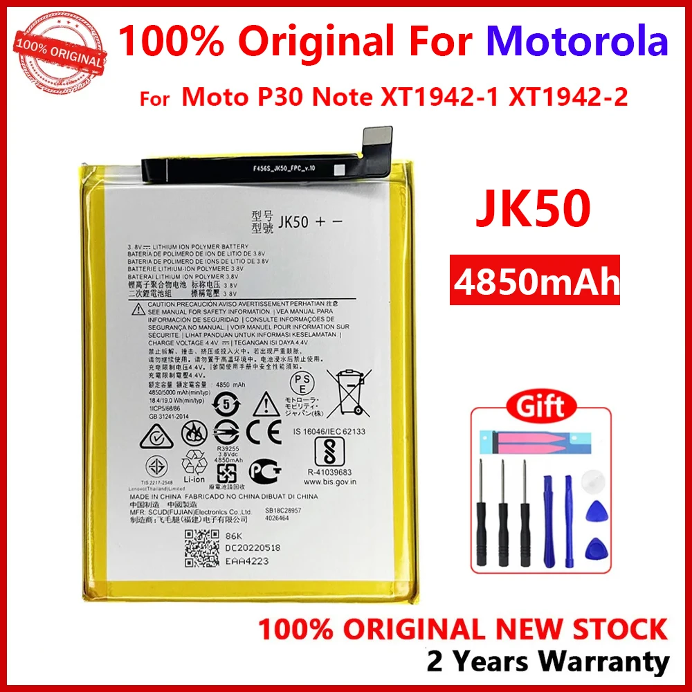 Аккумулятор JK50 для Motorola Moto Сменные аккумуляторы Note G7 Power XT1955 XT1942-1 Z3 XT1941P30 P30