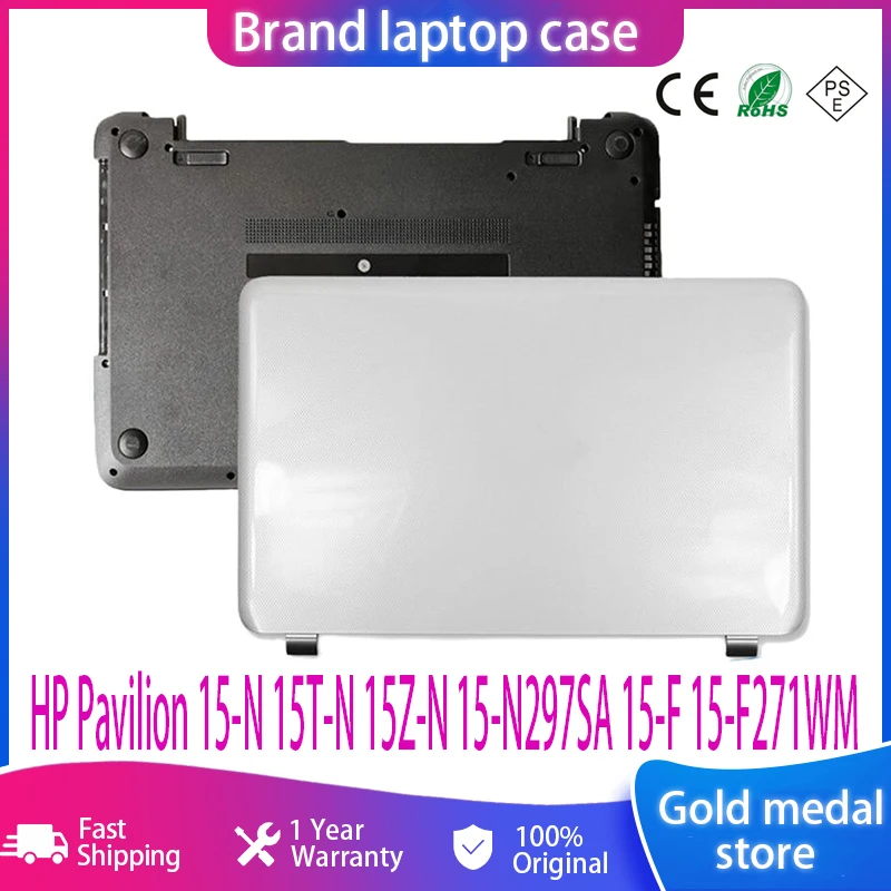 

New Laptops LCD Back Cover Bottom Case For HP Pavilion 15-N 15T-N 15Z-N 15-N297SA 15-F 15-F271WM No-touch Laptop Top Case