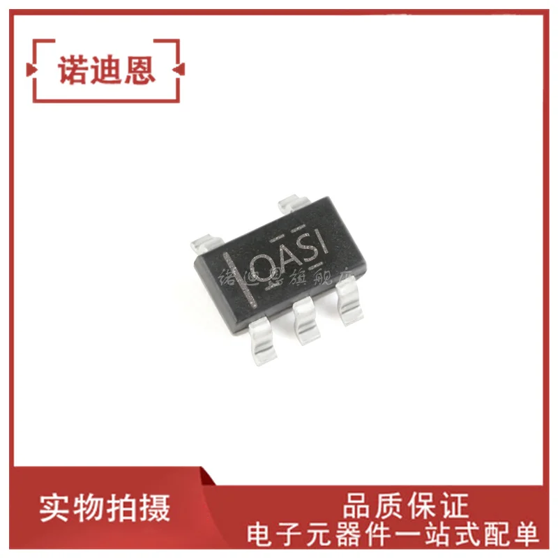 

Free shipping OPA846IDBVR OASI SOT23-5 10PCS