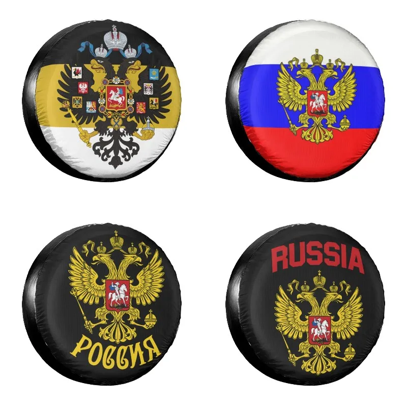 Чехол для автомобиля Jeep Pajero Оригинальный чехол с флагом Российской империи