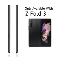 new 2022 for z fold 3 5g stylus pen s pen 11 official for samsung z fold 3 5g touch pen no bluetooth function z fold3 s pen