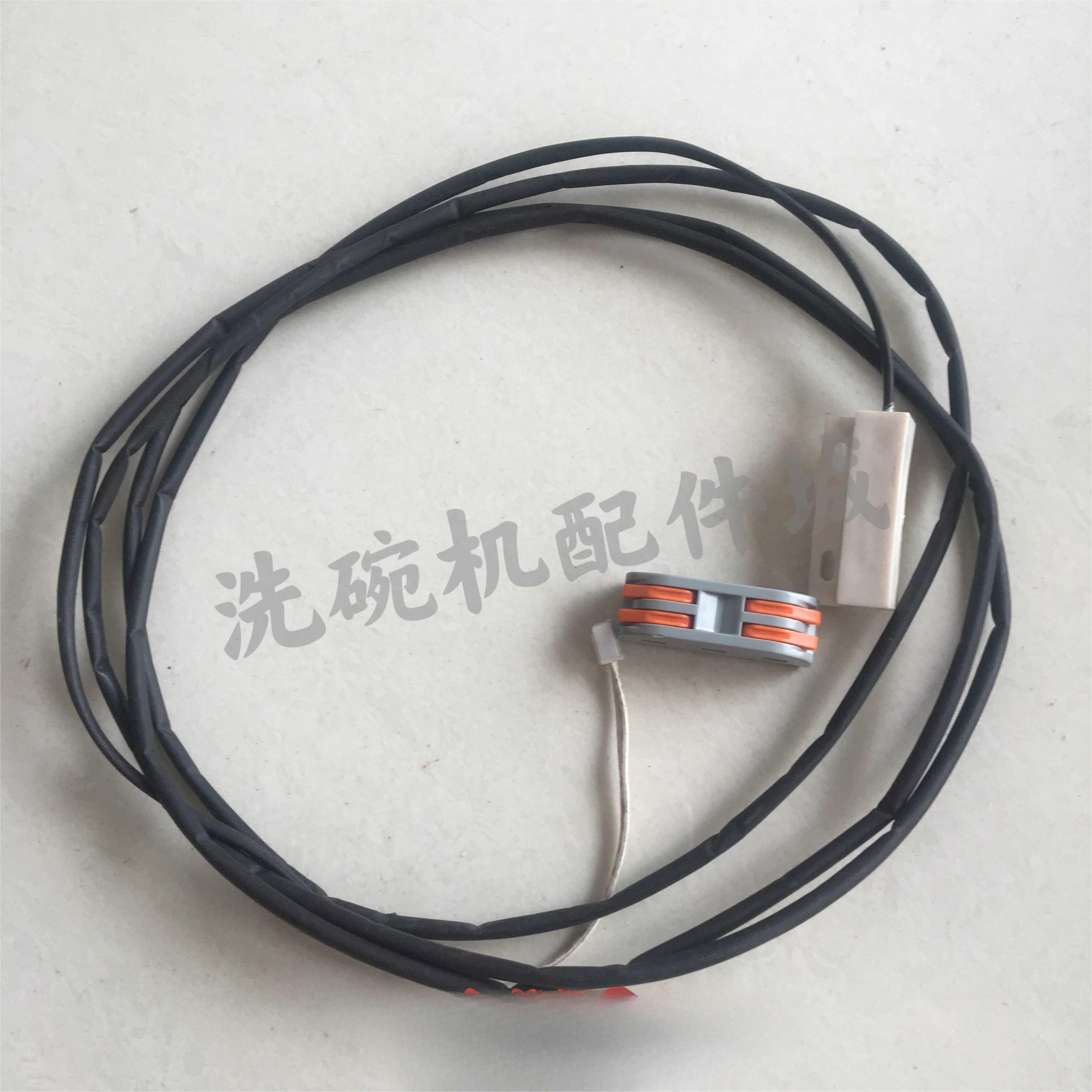 Аксессуары для посудомоечной машины магнитный индукционный переключатель