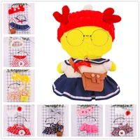 lalafanfan duck clothes 4 piece set kawaii girly style skirt plush doll accessories glasses clothes hair band bag birthday gift