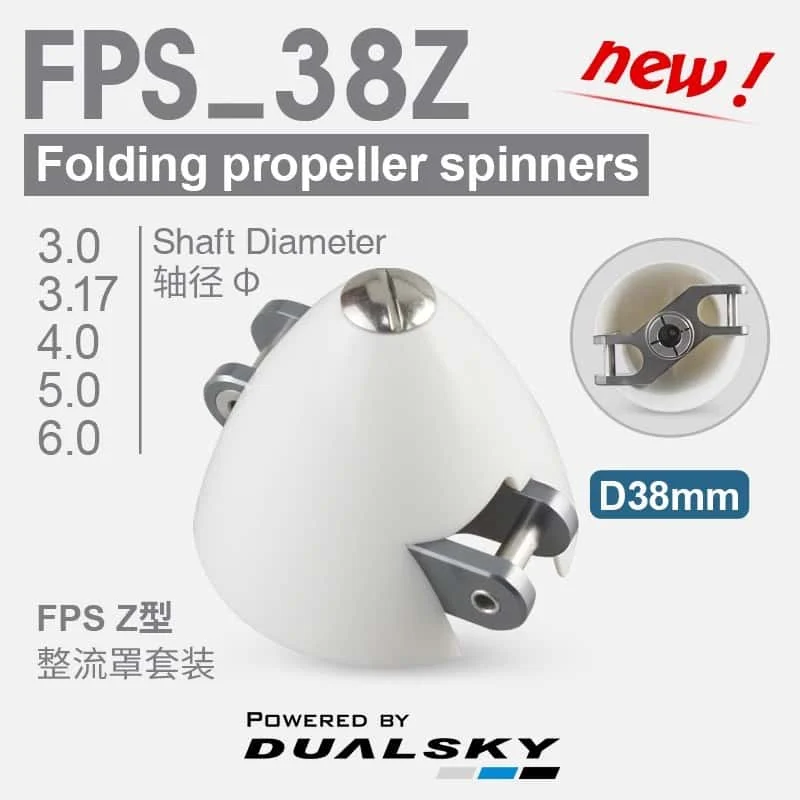 Фото Защитный кожух для складных пропеллеров DUALSKY FPS 38 мм, для валов 3/3.175/4/5/6 мм, для немецких радиоуправляемых планеров Aero Naut CAM F5K F5J P5B ​   Самолет №1