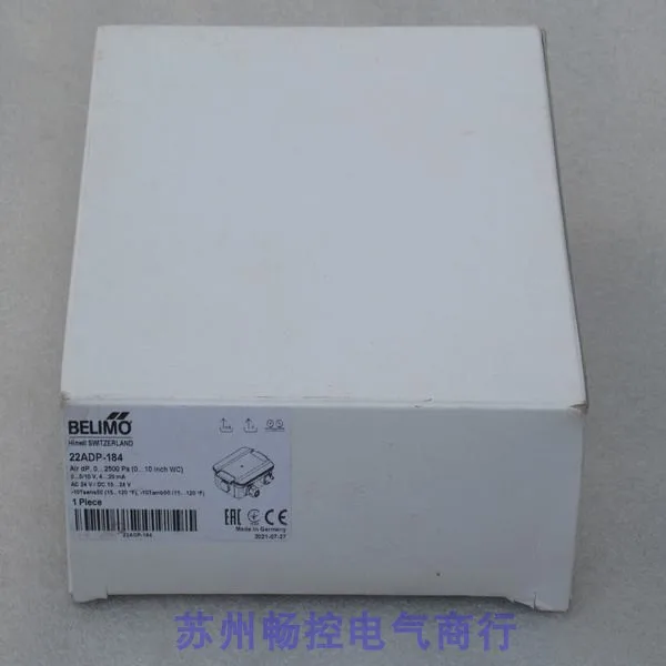 * Точечные продажи Новый датчик перепада давления ветра BELIMO Bolimou 22ADP-184 на складе