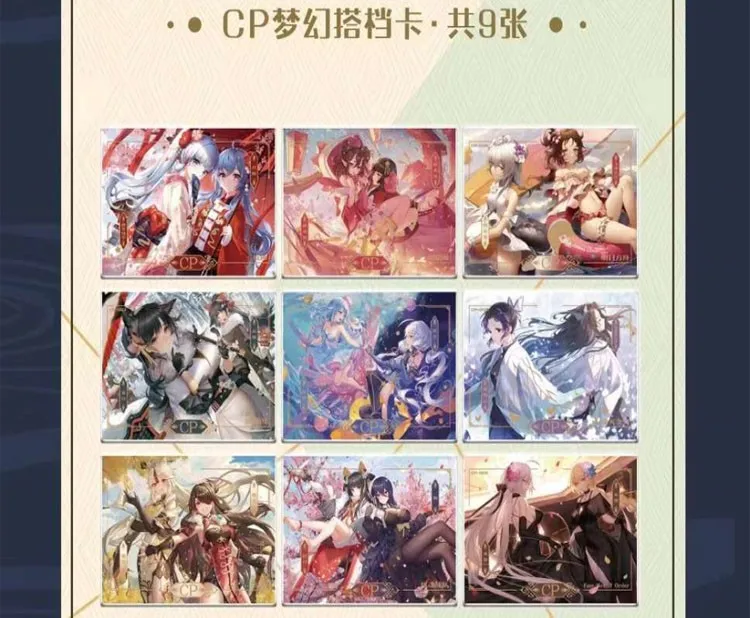 Специальное предложение праздник богини 2 карточка для коллекции истории вайфу