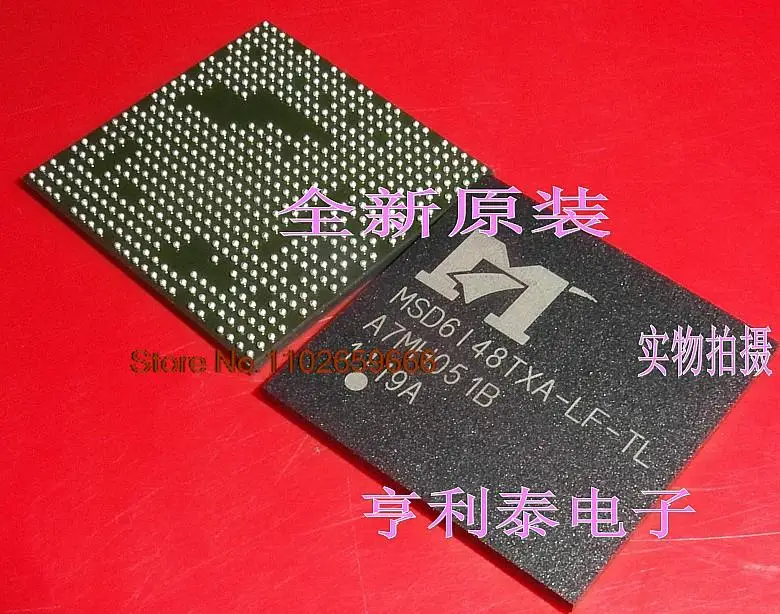 

MSD6I48TXA-LF-TL MSD6148TXA-LF-TL