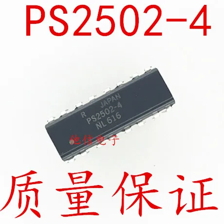 

free shipping PS2502-4 DIP-16 PS2502 10PCS