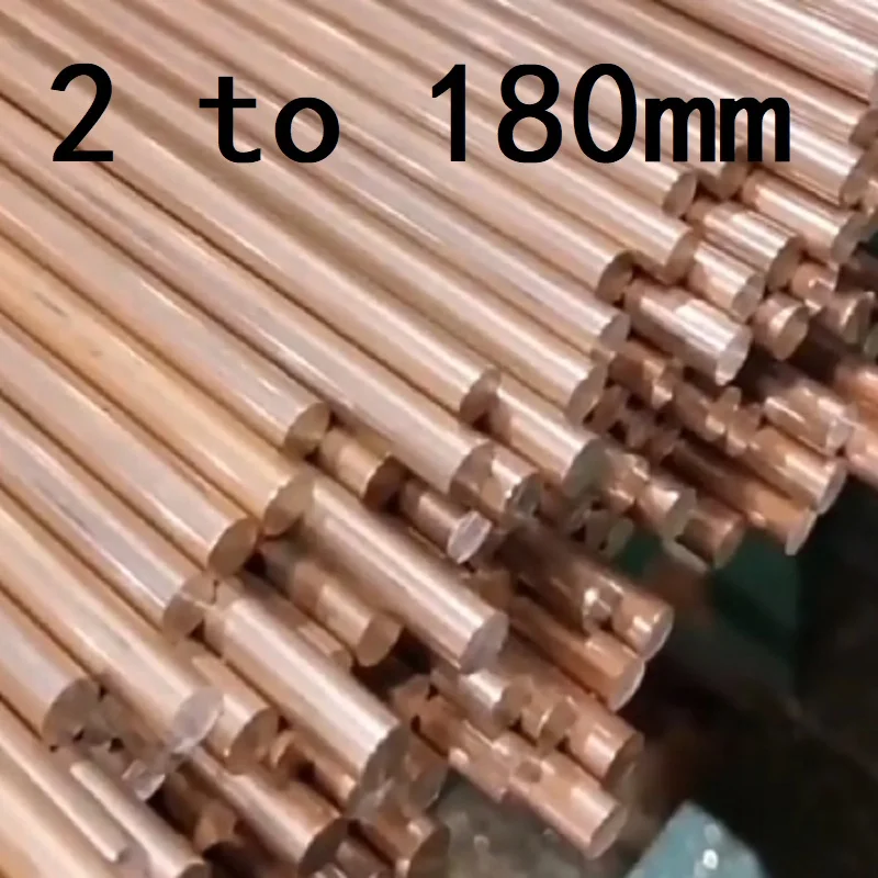 

Медные прутки T2 2-180 мм