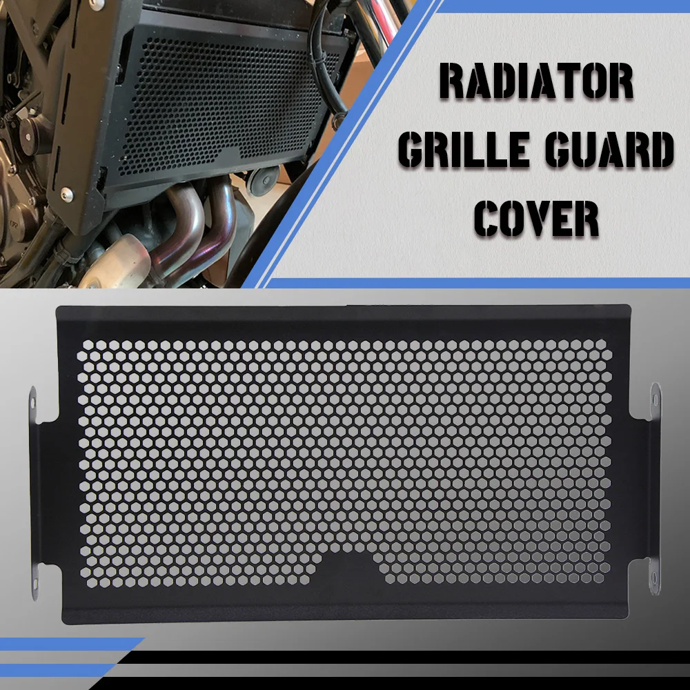 Решетка радиатора мотоцикла защита крышки для Yamaha MT-07 FZ-07 2014-2015-2016 mt-07 fz-07 xsr700 XSR 700