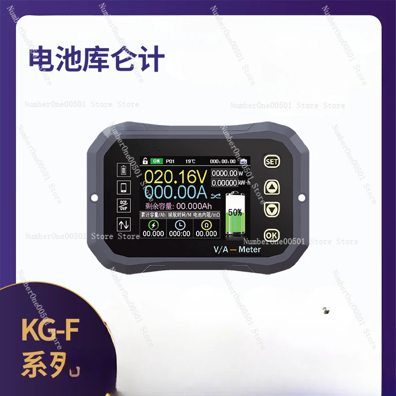 KG-F кулометр высокоточный амперметр напряжения дисплей питания аккумулятора