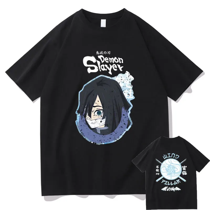 

Anime Demon Slayer Iguro Obanai T Shirts Kimetsu No Yaiba Shinazugawa Sanemi T-Shirt Men Women Manga Oversized Tees Streetwear