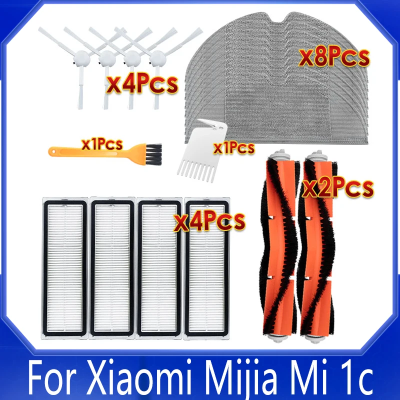 

For Xiaomi Mijia Mi 1c Roborock Accessories Filter Robot Vacuum Cleaner Mop Pro Water Tank Dust Box STYTJ01ZHM Spare Hepa Parts