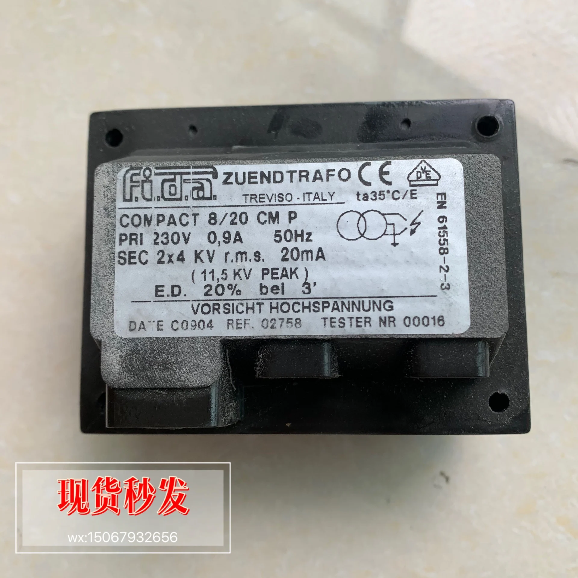 Дизельный бойлер 2*4 кВ аксессуары для комбинации высокое напряжение посылка