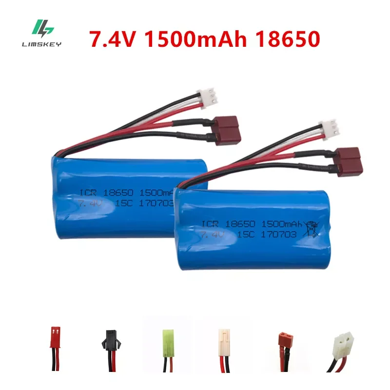 

NEW 7.4V 1500mAh 18650 lipo battery For Udi U12A Syma S033g Q1 H100 H101 H102 H103 FT009 rc boats model aircraft EL-2P/SM/JST/T