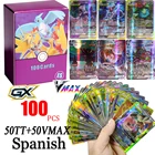 Карты Pokemon в испанском стиле, команда GX VMAX V VmaxTrainer, энергия, Сияющие карты, игра, золотой, серебряный, игрушка Espaol