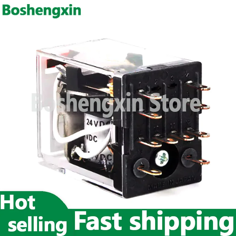 Микросхема MY2K 24 В постоянного тока 100% рабочий