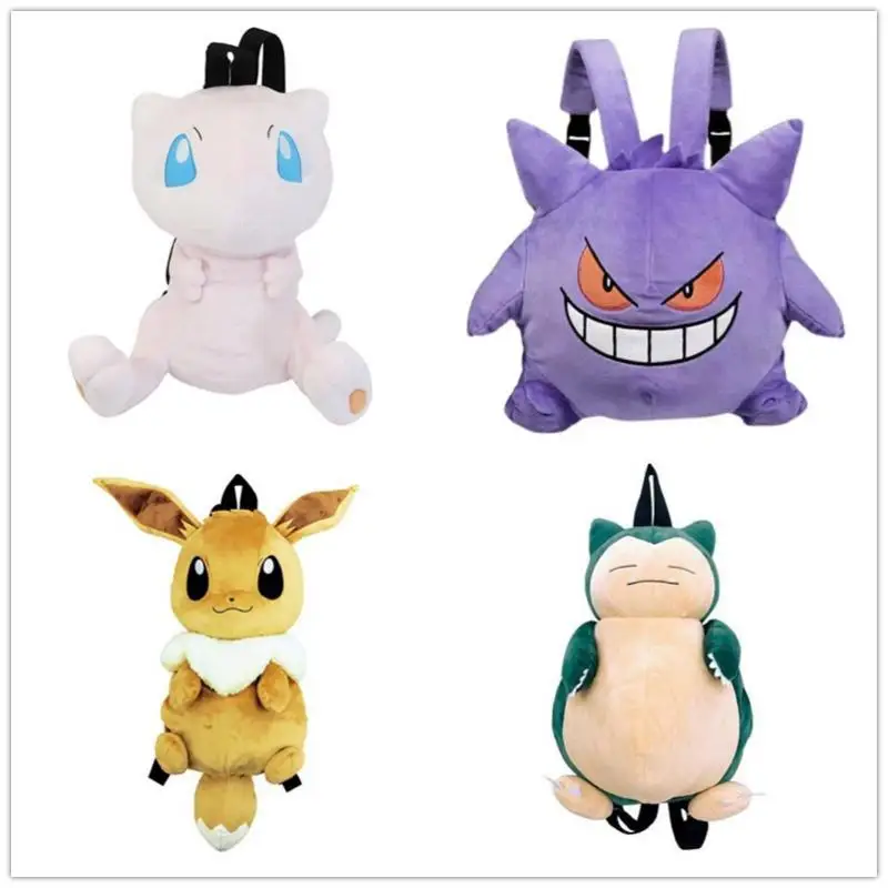 Плюшевый Рюкзак Pokemon Pikachu Mew Eevee Mimikyu Gengar снорлакс Детская сумка через плечо