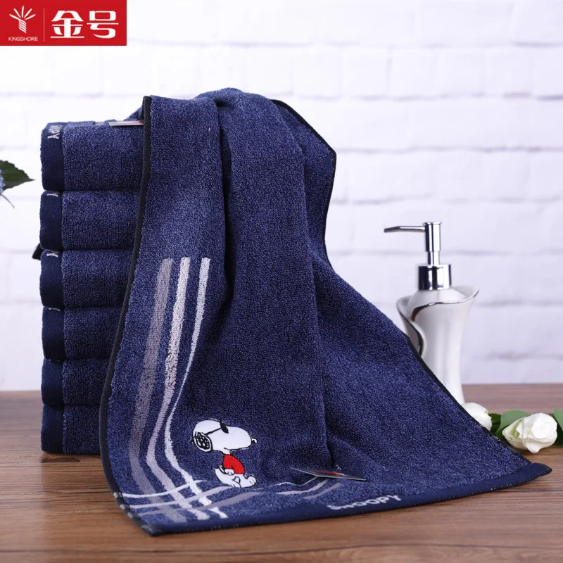 Super Soft Home Bathroom Washing Hand Face Towel
