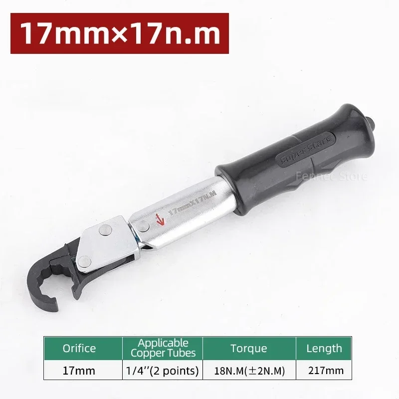 

Комбинированный гаечный ключ FENNEC ST-02L