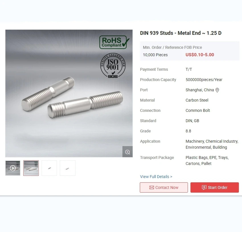 Шпильки DIN 939-металлический наконечник ~ 1 25 D FOB цена 0 10-5 00 долларов США/шт. 10000 шт.