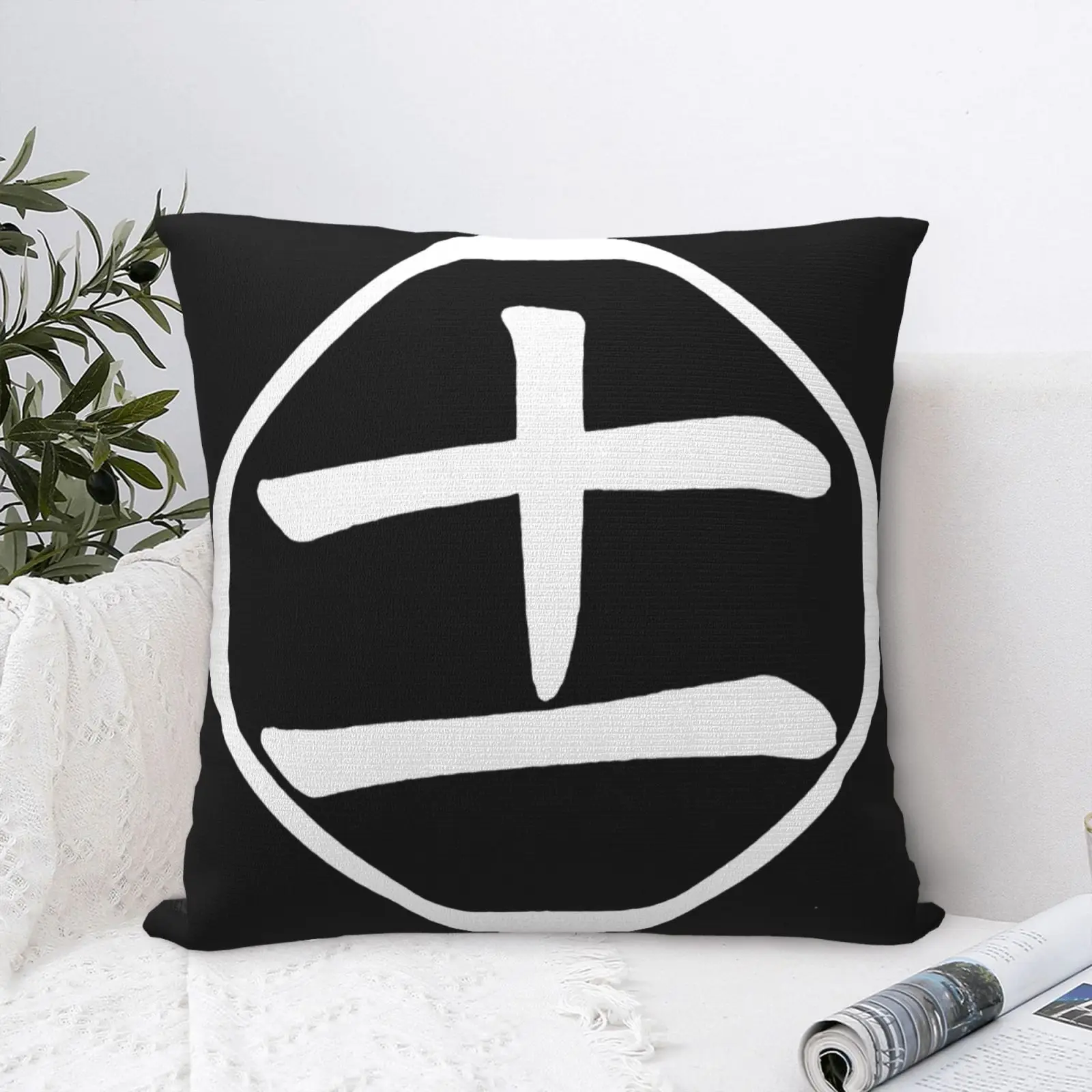 

Отбеливатель 11Th Devision Captain Kenpachi чехол для подушки для спальни для дивана чехол для подушки Белый Аниме Чехол для подушки винтажный Чехол для ...