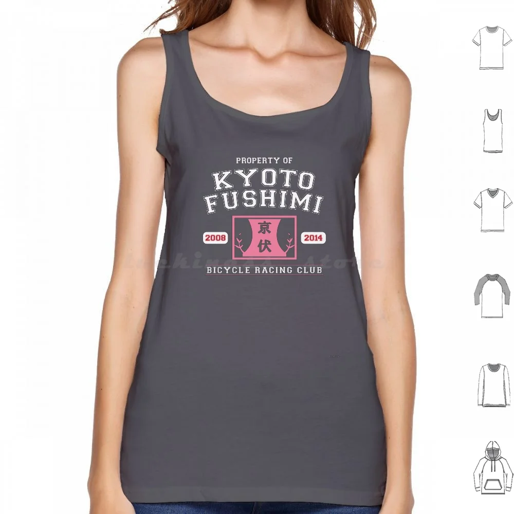 

Командные майки с рисунком Киотский фушими, жилет без рукавов, Киотский фушими, Kyofushi, Yowamushi, Аниме Спорт, аниме