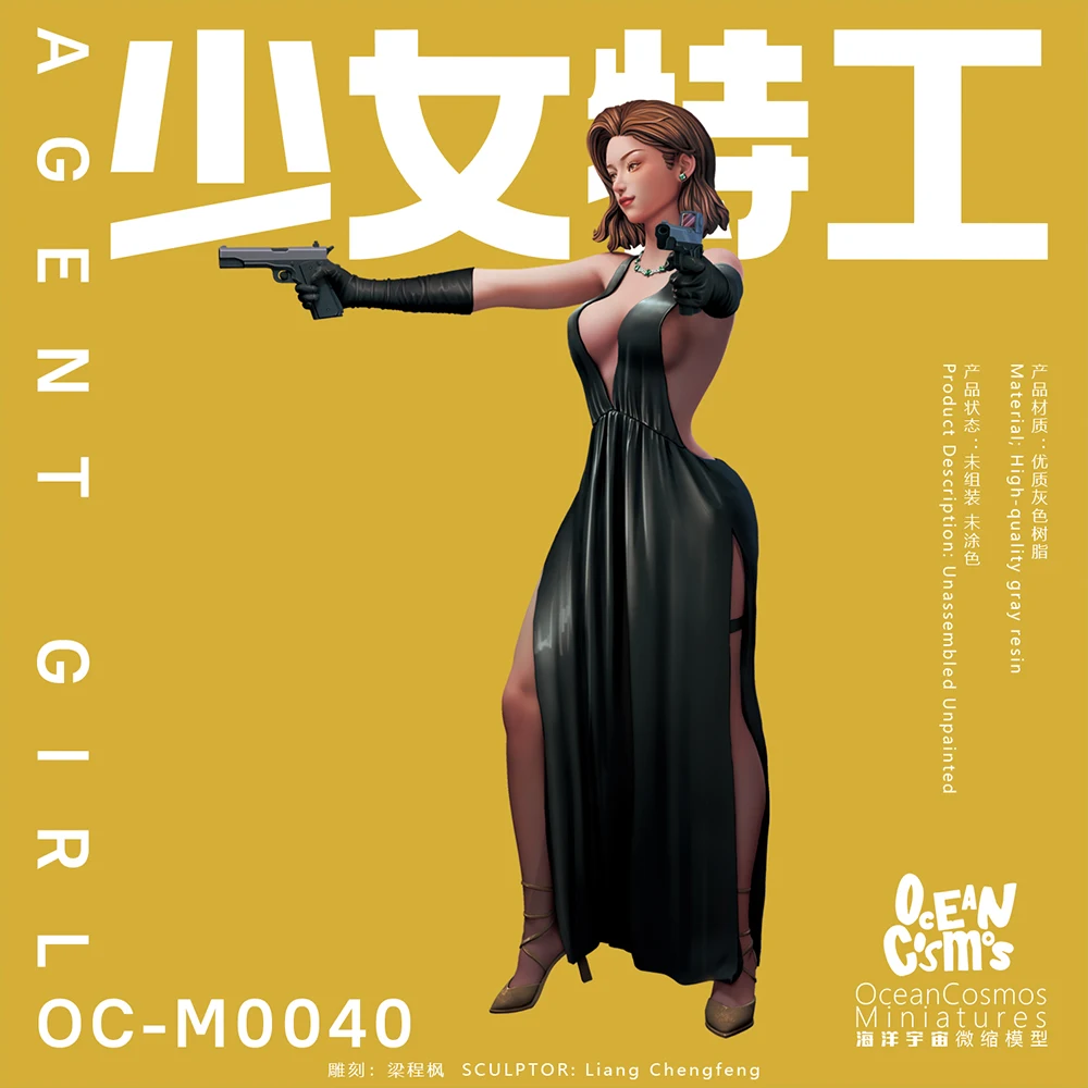 

OceanCosmos miniatures, Original, Agent girl, sexy girl, Movie theme, Resin unpainted Model kit figure GK