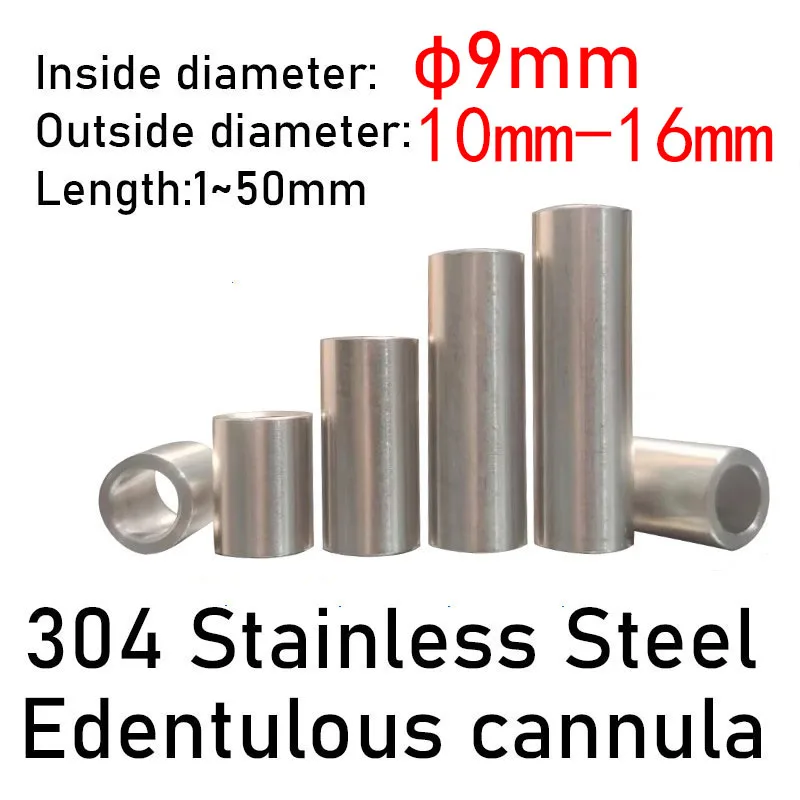 Втулка шайбы M9 из нержавеющей стали 10-16 мм втулка прокладка круглая полый без