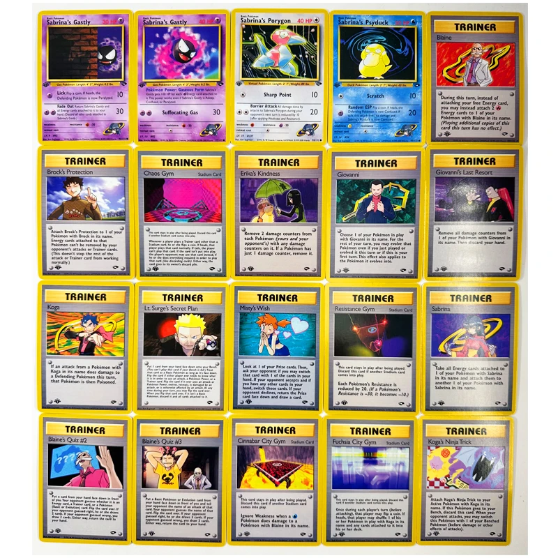 Тренажерный зал Игрушки Хобби Коллекционные предметы Коллекция игр Аниме Карты