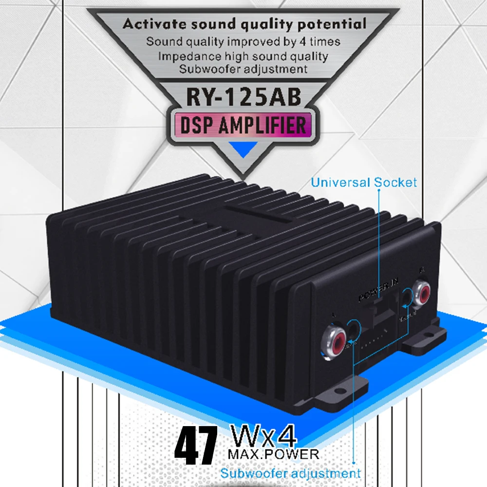 Hi-Fi усилитель звука DSP на Android 4x47 Вт |